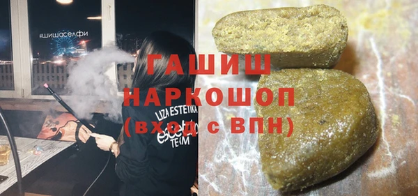 MDMA Богданович